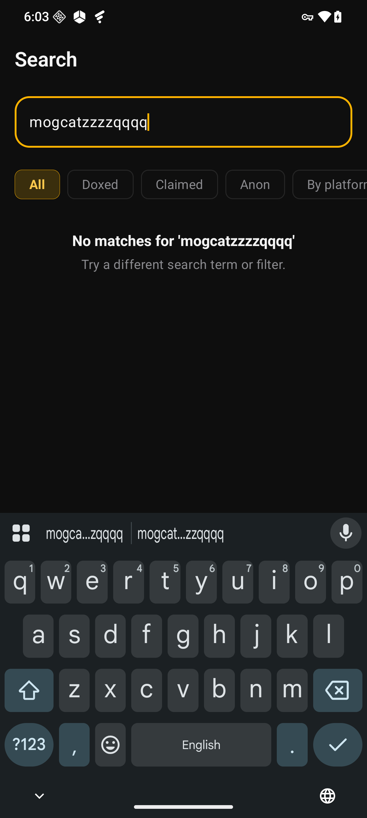 Quest Compass genuine empty search state — No matches for the query